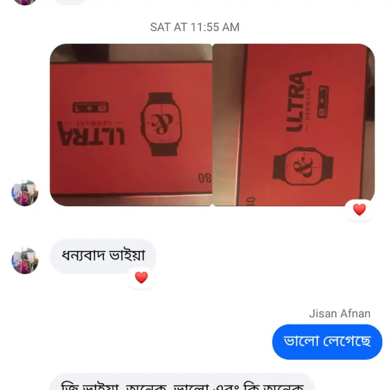 Y80 Ultra Smart Watch !! Free Delivery 🚚 ফ্রী ডেলিভারি: | ৮ টা Strap - কম্ব প্যাকেজ !! ওয়াটারপ্রুফ তো আছেই! আরও যা যা আছে
